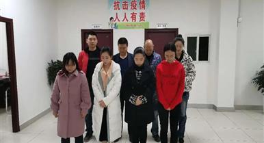 PP电子游戏2020年4月4日参与全国...